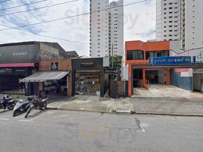 Dona Maria Tapioca Bar