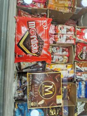 Padaria Do Consórcio