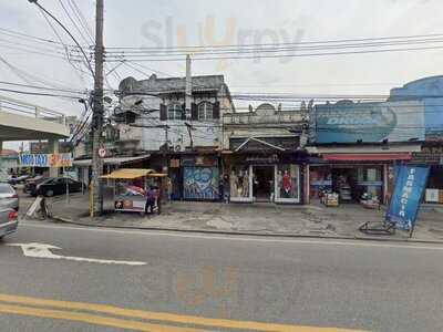 Bar E Lanchonete Filhinho