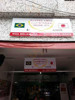 Pastelaria Japonesa