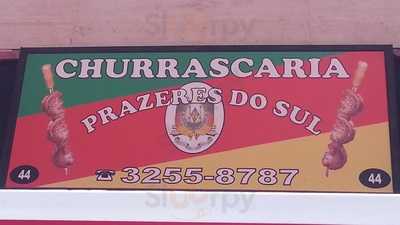 Churrascaria Prazeres Do Sul