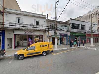 Casa De Lanche E Sucos Do Edinho