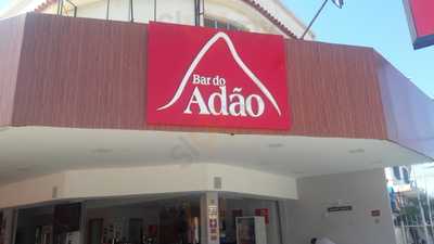 Bar Do Adão - Realengo