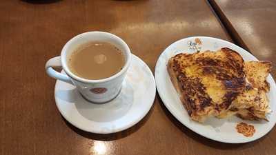 Padaria Rosa De Ouro