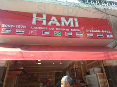 Hami Lanches Do Oriente Médio