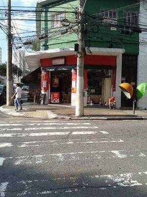 Lanchonete Nova Botucatu