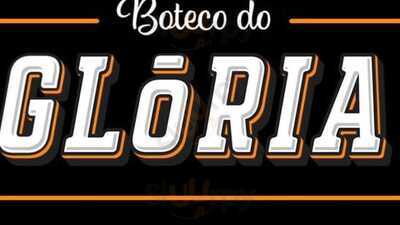 Boteco Do Gloria