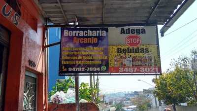 Panificadora Nova Cruzeiro