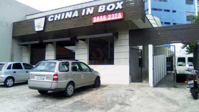 China In Box