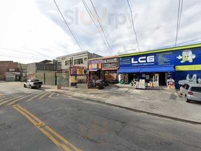 Curva Do Sol - Açaí