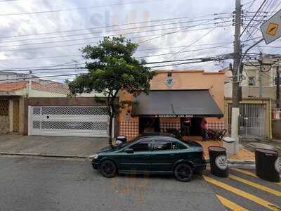 Camisa 10 Espetinhos E Petiscos