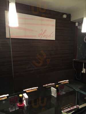 Nakaya Restaurante Japonês E Sushi Bar