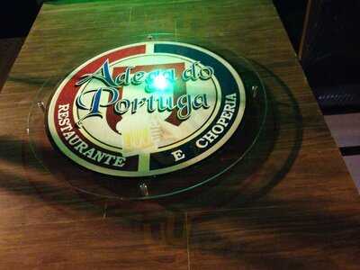 Adega Do Portuga