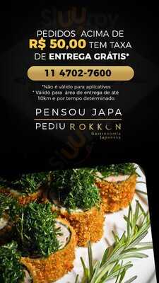 Rokkon Gastronomia Japonesa