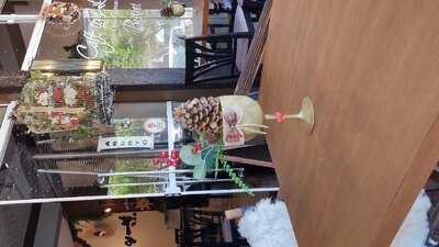 Café Com Leite Gastronomia E Restaurante