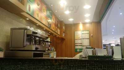 Casa Do Pao De Queijo