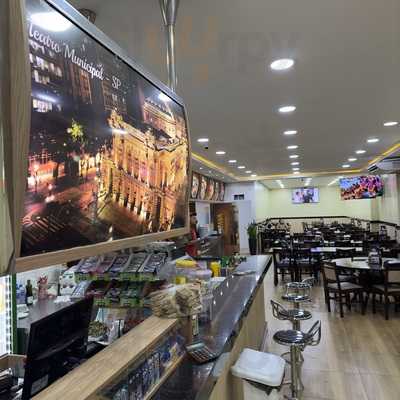 Pizzaria Do Mosquito