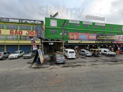Lanchonete Ondas Do Oceano