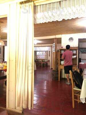 Café Típico Família Ramm