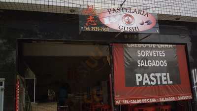 Gushi Pasteis