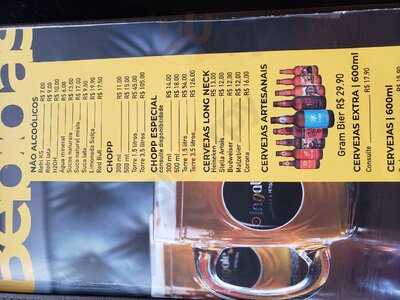 Ingate Beer Choperia E Petiscaria