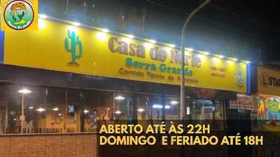 Casa Do Norte E Lava Jato Pedacinho Do Nordeste