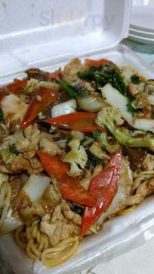 Restaurante D'gustus