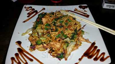 Padaria Raio Do Luar