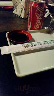 Padaria Raio Do Luar