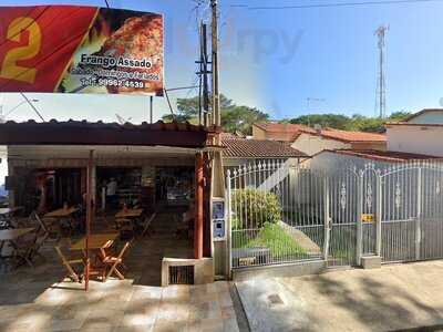 Bar E Restaurante Estrela 2