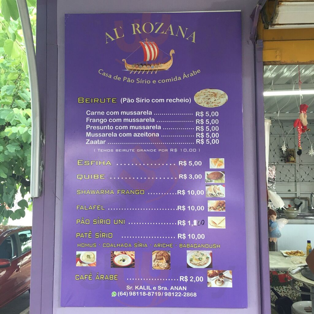Al' Rozana