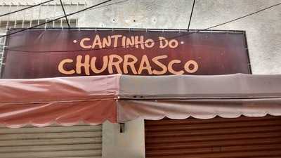 Cantinho Do Churrasco