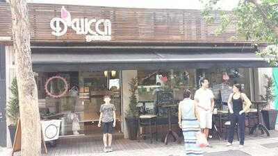 D'lucca Gelato
