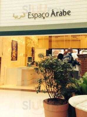 Espaço Árabe