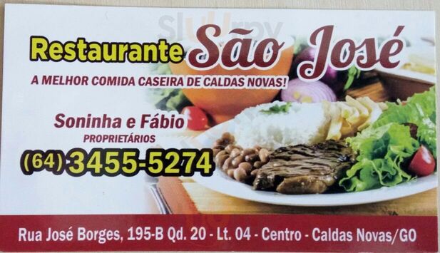 Restaurante E Pamonharia Sao Jose