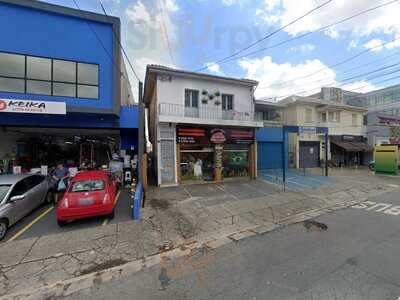 Amizade Sem Fronteiras