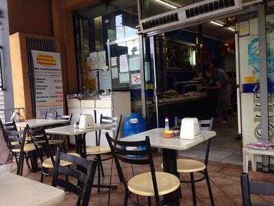 Bar E Lanches Jd Prudencia