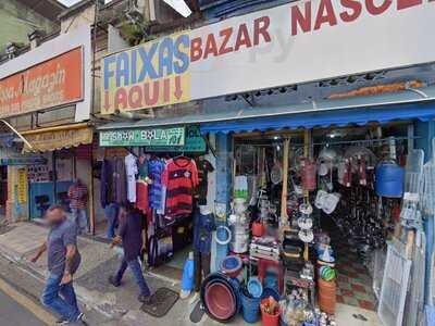 Restaurante Agua Na Boca Ii