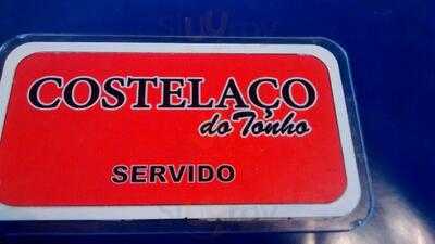 Churrascaria Costelaco Do Tonho
