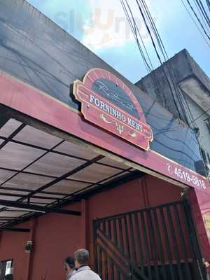 Forninho Kent Restaurante