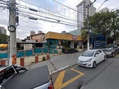 Casa Do Sorvete Jundia