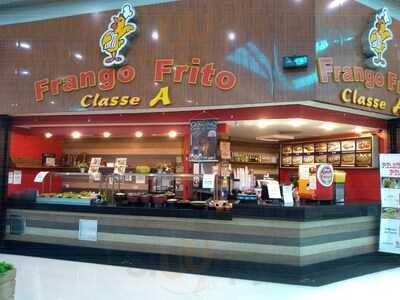 Casa Do Pao De Queijo