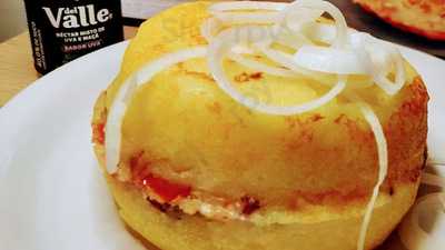 Suburbia Batattaria & Cia