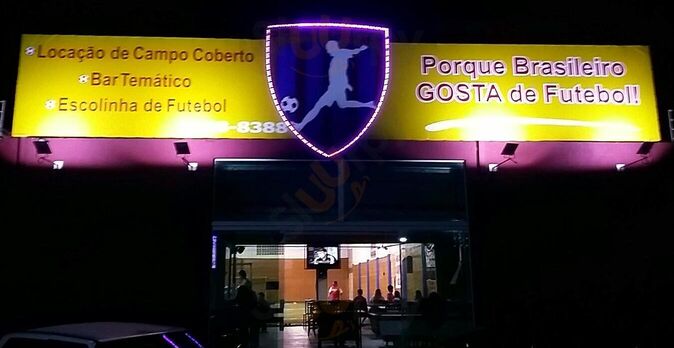 Sport Center