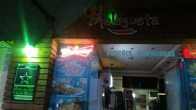 Malagueta Bar E Petiscaria