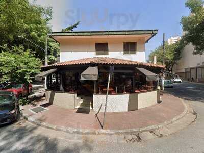 Denico Bar E Espetinhos