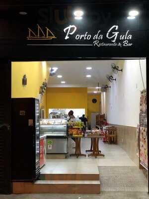 Porto Da Gula
