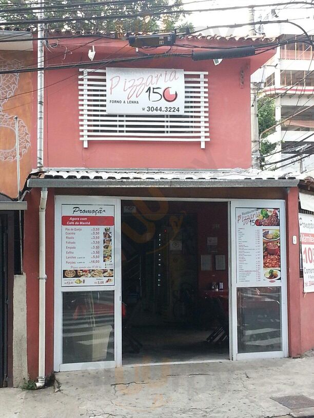 Restaurante E Pizzaria Cento E Cinquenta