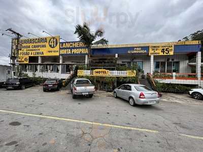 Hotel E Churrascaria 41