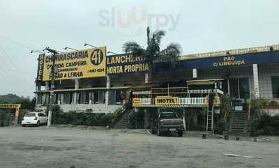 Hotel E Churrascaria 41